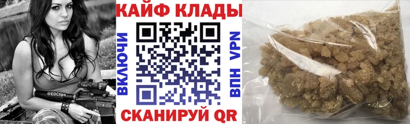 Купить закладку Каннабис  COCAIN  Гашиш  Меф мяу мяу  Собинка