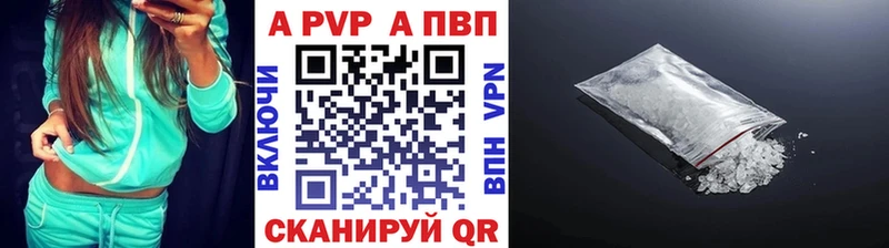 Каннабис Собинка