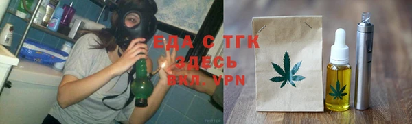 экстази Алексеевка