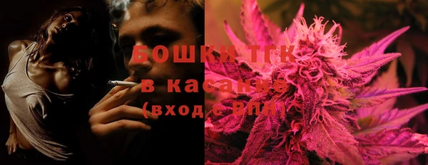 экстази Алексеевка