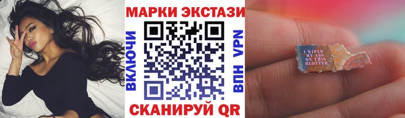 Купить где  Собинка  Марки NBOMe 1,5мг 