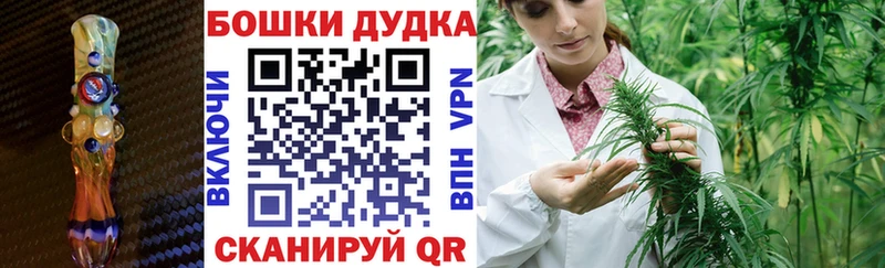 Конопля LSD WEED  Купить  Собинка 
